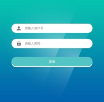 商会会员查询系统